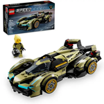 Lego Lamborghini Lambo V12 Vision GT