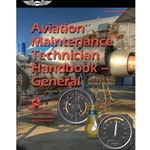 AVIATION MAINTENANCE TECHNICIAN HANDBOOK-GENERAL (2025) FAA-H-8083-30B