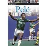 PELE