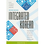 INTEGRATED KOREAN: BEGINNING 1