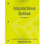 INTEGRATED KOREAN: BEGINNING 1 WKBK
