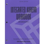 INTEGRATED KOREAN: INTERMEDIATE 1 WKBK