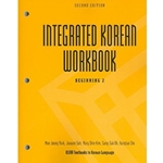 INTEGRATED KOREAN: BEGINNING 2 WKBK