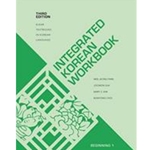 INTEGRATED KOREAN WORKBOOK BEGINNING 1