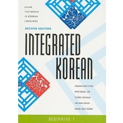 INTEGRATED KOREAN: BEGINNING 1