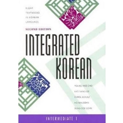 INTEGRATED KOREAN: INTERMEDIATE 1