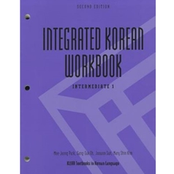 INTEGRATED KOREAN: INTERMEDIATE 1 WKBK