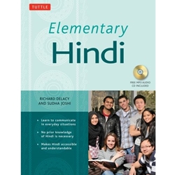 ELEMENTARY HINDI (W/CD ONLY)