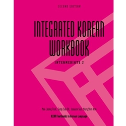 INTEGRATED KOREAN: INTERMEDIATE 2 WKBK
